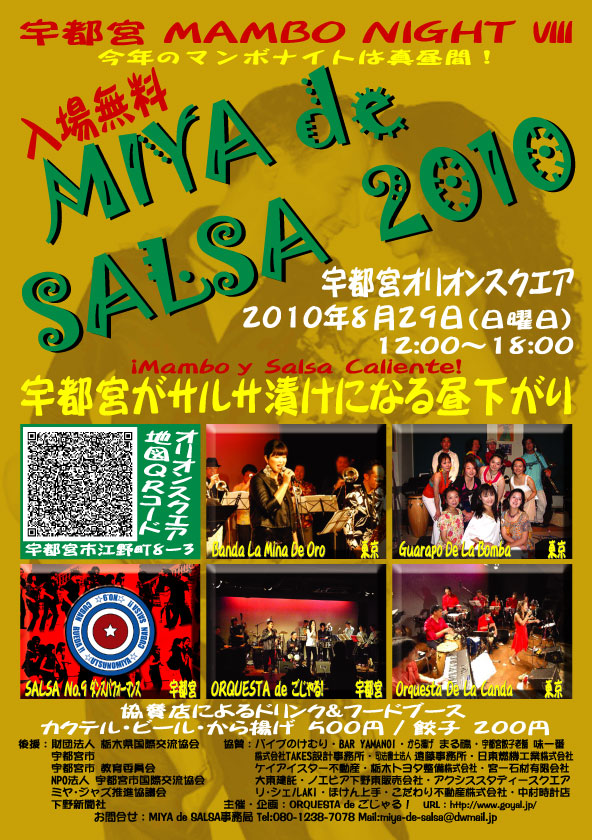 MIYA de SALSA 2010