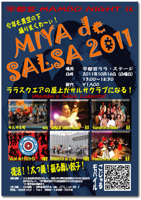 MIYA de SALSA 2011