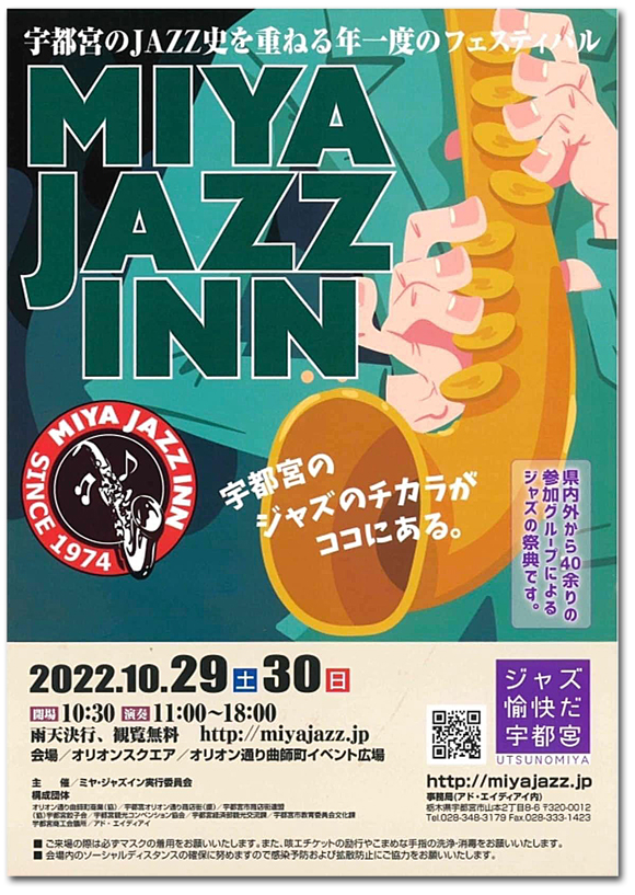 MIYA JAZZ INN 2022