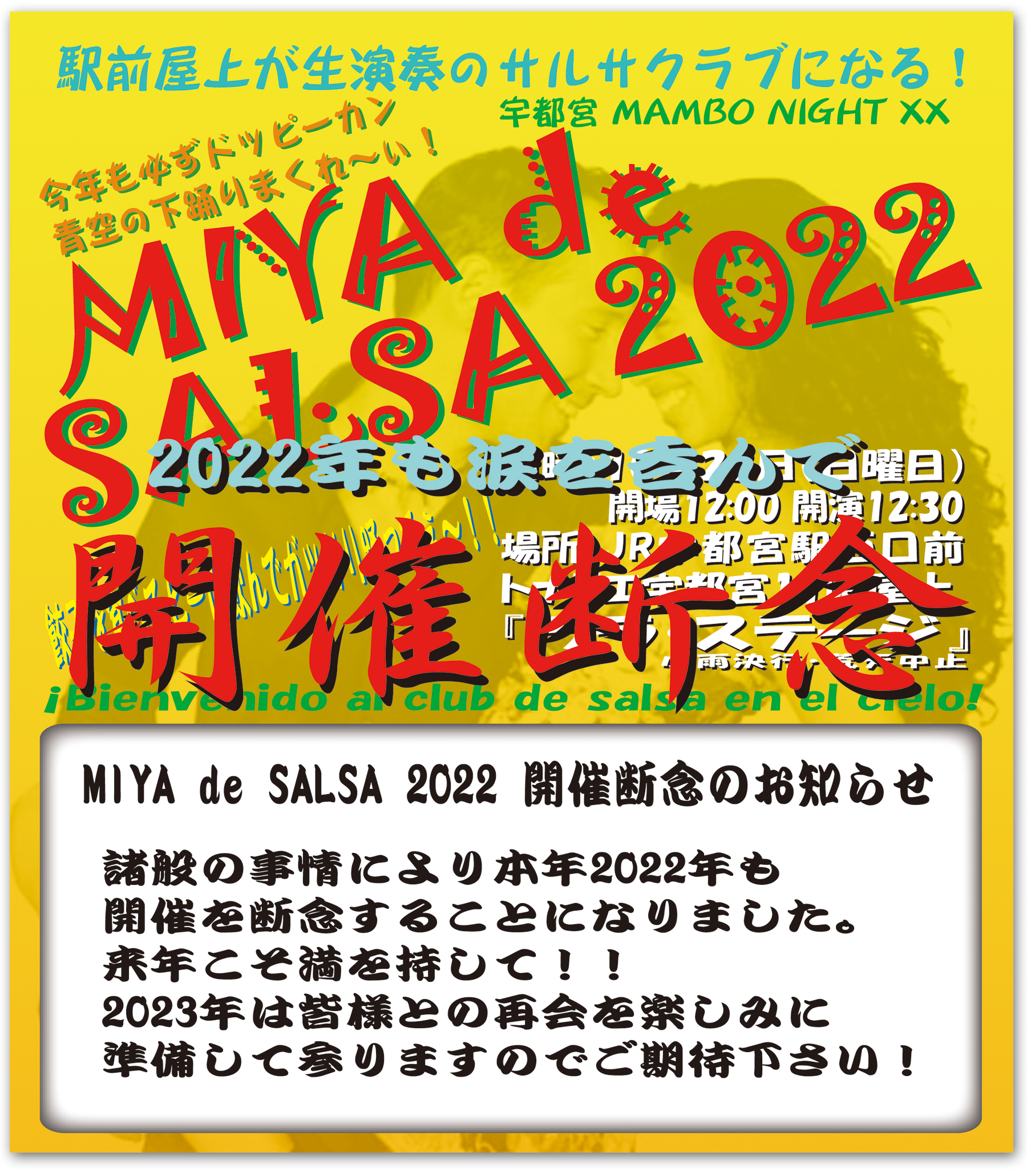 MIYA de SALSA 2022 JÒfO