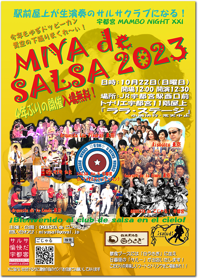 MIYA de SALSA 2023