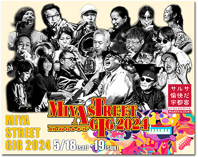 MIYA STREET GIG 2024