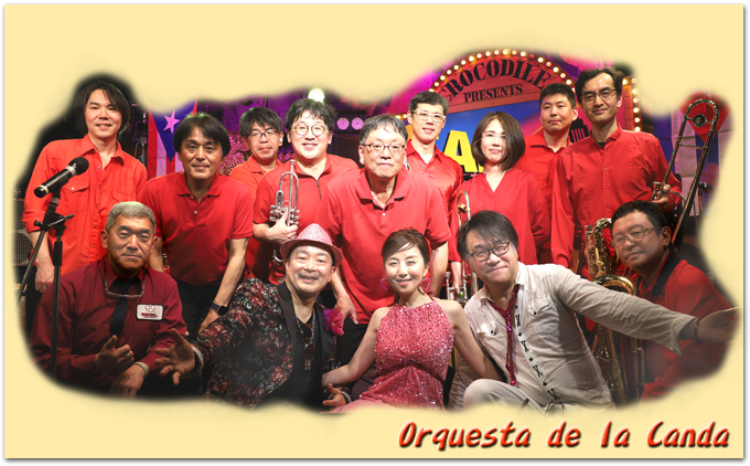 Orquesta De La Candaの皆さんです