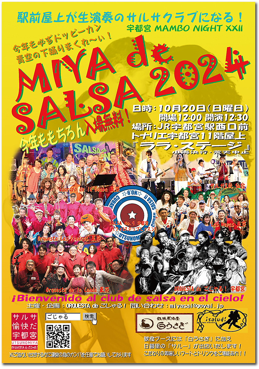 MIYA de SALSA 2024