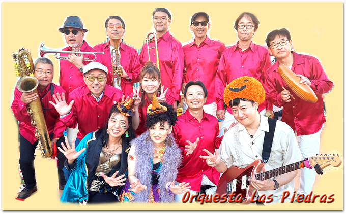 Orquesta Las Piedrasの皆さんです