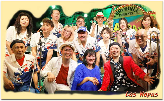 Las Wepasの皆さんです