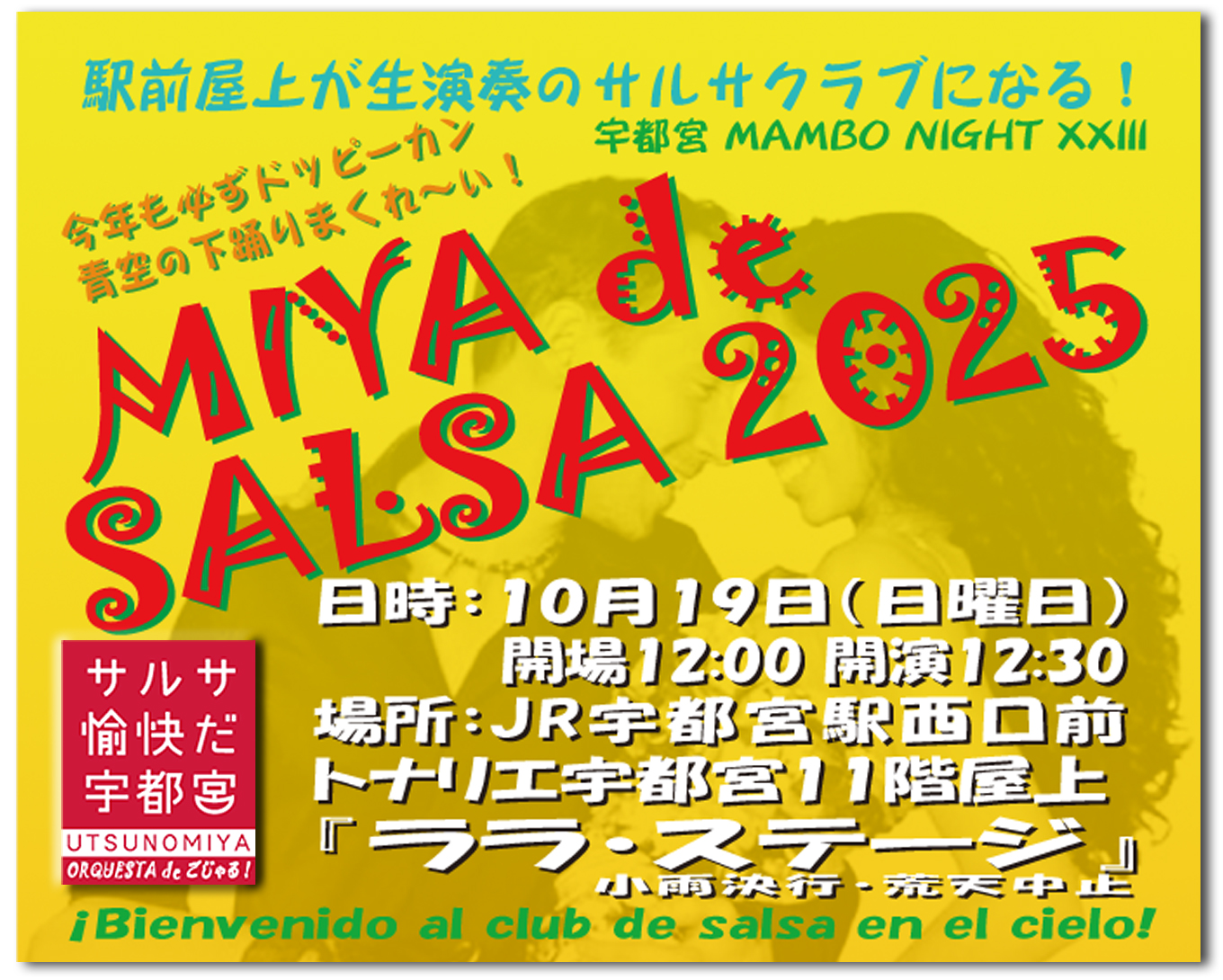 MIYA de SALSA 2025