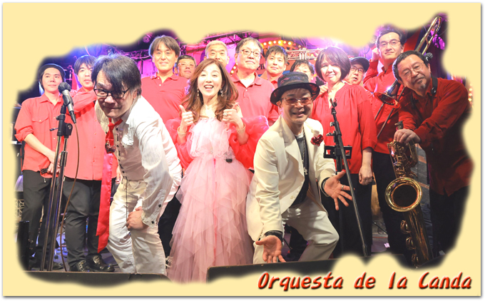 Orquesta De La Candaの皆さんです