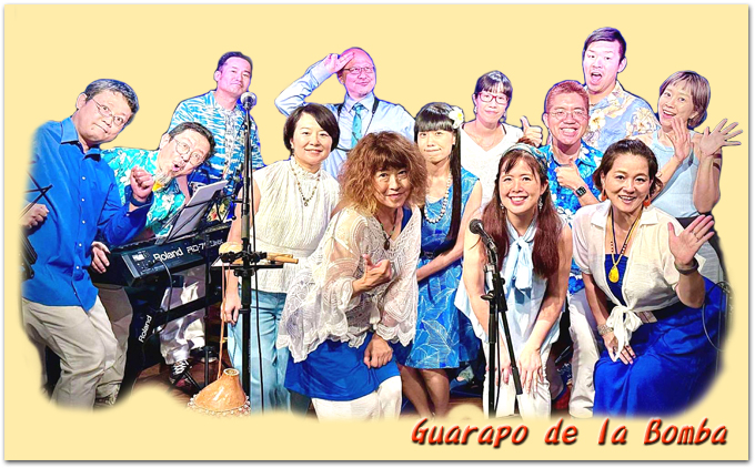 Guarapo de la Bombaの皆さんです