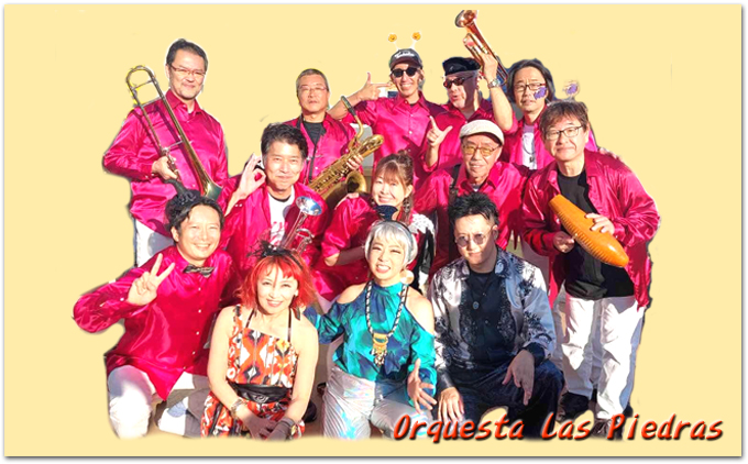 Orquesta Las Piedrasの皆さんです