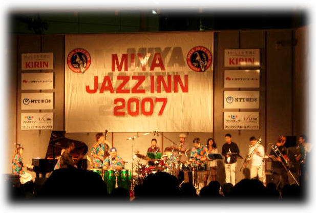 翌日のMiyaJazzInn2007